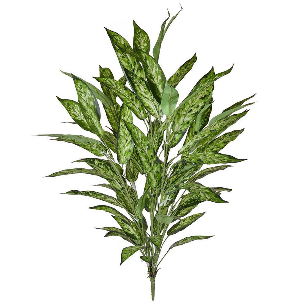 Artificial Silk Aglaonema Spray FR